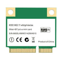 1PC AX3000H PCI-E WiFi 6 Wireless Card 2.4/5G 802.11ac/ax BT5.0 MU-MIMO B8H4