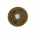 10pcs Feng Shui Coins 1.00" 2.3cm Lucky Chinese Fortune Coin I Ching Set JC4 3c