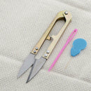 (Sunrise) Rug Hooking Kit, DIY Latch Hook Kits Woolen Embroidery Knitting Punch