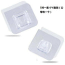 Double-sided Adhesive Wall Door Hooks For Home Life Hanging Accessories US