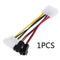 1pcs 4-Pin Molex to 3-Pin fan Power Cable Adapter Connector 12v*2 / 5v*2
