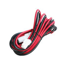 300cm Power Cable For Kenwood Mobile TK7180/TK8180/TK7302/TK8302/TK7360/ RNO