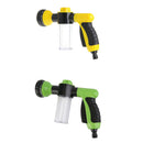 8 Function Spray Nozzle Gun Garden Hose Sprayer Water Pipe Fitting Yellow