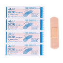 20pcs/lot flexible band aid plaster sterile hemostasis stickers heath care  Z