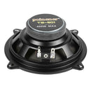 TS-501 5 inch 400W Coaxial Speaker Car Indoor Audio Music Stereo Speaker