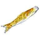 43" Japanese Windsock Flag Koi Nobori Wind Streamer Carp Flag Golden Yellow
