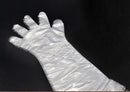 50pcs/Bag Disposable Artificial Insemination Gloves Vet Farm Use Arm Length