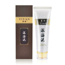 Body deep sea mud whitening moisturizing body luster For body cleanser care E7Y9