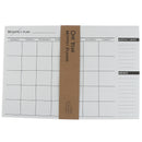 2020 Year Calendar Monthly Planner Personal Agenda Planner Organiz 3C