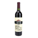 Electronic 3-Digit Display Wine Grape Bottle Thermometer Temperature Meter