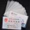 10X PVC Credit Card Holder Protect ID Card Business Card Cover Clear M&E