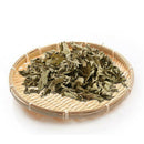 100G Chinese Dried Moxa Wormwood Leaves Herb Cake Medicine Foot Bath Soak Health