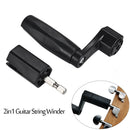 2-in-1 Guitar String Winder Bridge Peg Puller Electric Screwdriver Drill Bit