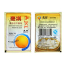 5g Kitchen Bread Yeast Active Dry Yeast High Glucose Steamed Yeast Powder