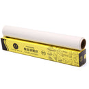 30CM*10M Baking Paper Barbecue Double-sided Silicone Oil Paper Oven Oil Pape Nw