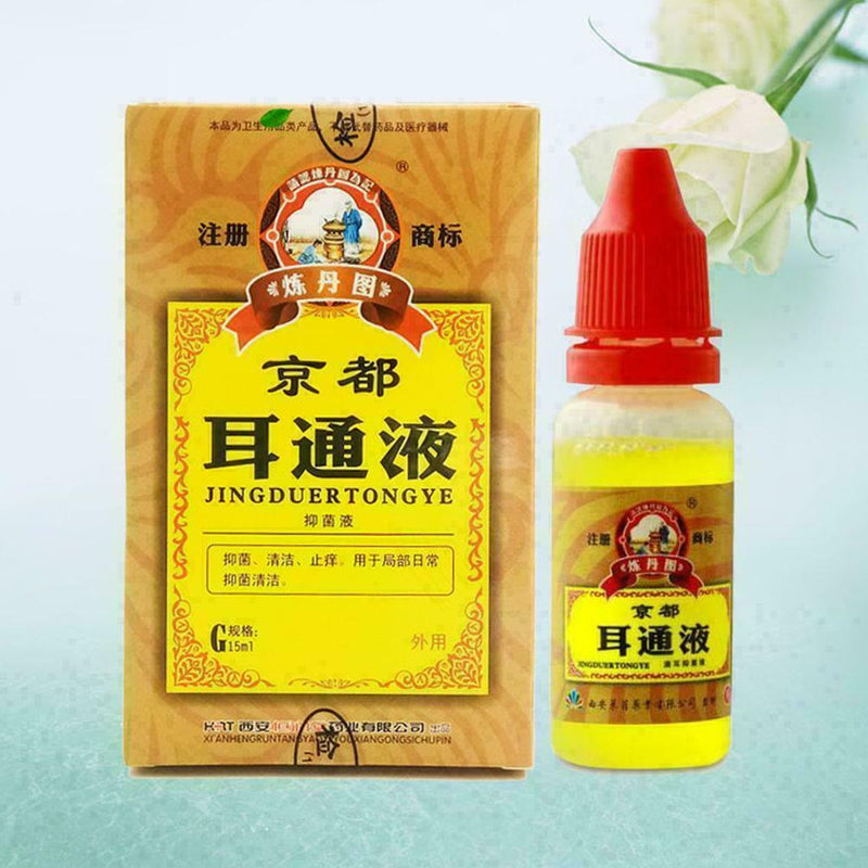 Ear Acute Otitis Drops Chinese Herbal Medicine For Ears Deafness Tinnitus S Z9R5