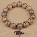 15mm Wood Tibet Buddha Buddhist Prayer Beads Bracelet Mala Bangle Wristband BX