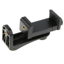 2 Piece Adjustable Outdoor Mounting Strap Bracket