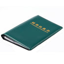 Durable Collection book for Coin Album of Pieces Portable Storage Pouch of