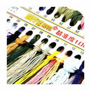 Needlework,DIY DMC Cross needle,Sets For Embroidery kits,scenery clock home