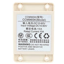 DC 12V 24V 36V 48V 20A PWM Motor Speed Controller Regulator Waterproof Shell