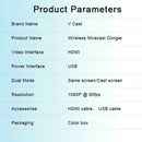 2.4G Screen Mirroring Receiver Wireless WiFi 1080P 60fps Projector Home Theater