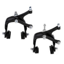 Alloy Lightweight Bike Brake Caliper  C-Brakes Lever Components
