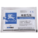 Treating Mildew &Root Rot Diseases Soil Disinfectant Plant Sterilization Gro ly