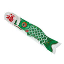 Koinobori Koi Nobori Carp Windsock Streamer Green Koi Nobori Fish Flag 90cm