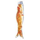 Japanese Windsock Flag Koi Nobori Sailfish Wind Streamer 110cm Golden Orange