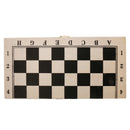 29.5CM Classic Draughts Set Games Educational Folding Wooden Board 64 Fields