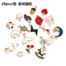 20Piece Enamel Mixed Random Send Alloy Pendant Charms Jewelry DIY Accessories