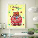 5D DIY Special Shaped Diamond Painting Bear Cross Stitch Mosaic Kits Decor