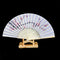 Japanese Bamboo Plum Blossom Folding Hand Held Fan Pocket Fan Wedding Decor