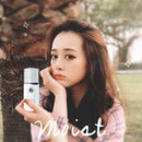 Portable USB Charging Hand-held Nano Cold Spray Facial Humidifier Skin Care
