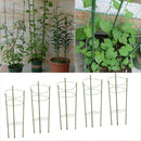 5 x Adjustable Garden Plant Support Ring 60cm Support Climbing Fits for