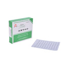New 1Pk 100 Authentic Acupuncture Needles  25mm x0.25mm CC