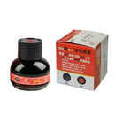 60ml Hero 231 red Carbon Fountain Pen Ink Writing Ink Refill Glass Bottle C1Z8