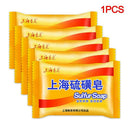 Shanghai Soap Skin  Health Care Antipruritic Soap