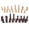 16pcs Plastic Chess Pieces - Pieces Only - No Board - 63mm King Beige