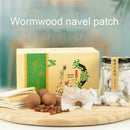 Feuchtigkeitsspendende Nabelschnurpaste Wermut Moxa Stick Bauchnabel W7E5