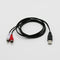 1.5M Usb A Male To 2X Rca Phono Male Av Cable Lead Pc Tv Aux Audio Video Ad L5M3