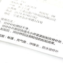 jacket and inflatable repair kit pvc adhesive repair patch inflatable patch FT