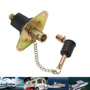 12V / 24V heavy-duty large-capacity car battery power switch