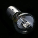 2x Clear Halogen White Light Bulbs 12V 35W For Headlights Fog Lights BA20D S2