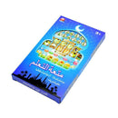 Arabic Quran and Words Learning Educational Toys 18 Chapters Educational QU