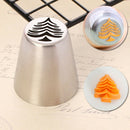 12Pcs Icing Piping Nozzles Pastry Tips Cake Sugarcraft Decorating Tool