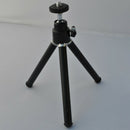 Mini  Extendable Tripod Stand For Digital Cameras Phone Portable 13-20cm BlSEAU