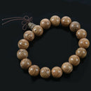 Buddhist Brown 11mm Diameter Wooden Beads Elastic Bracelet
