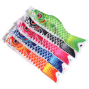 55cm Japanese Carp Windsock Streamer Fish Flag Colorful Wind Sock Flag T gtJ Bj